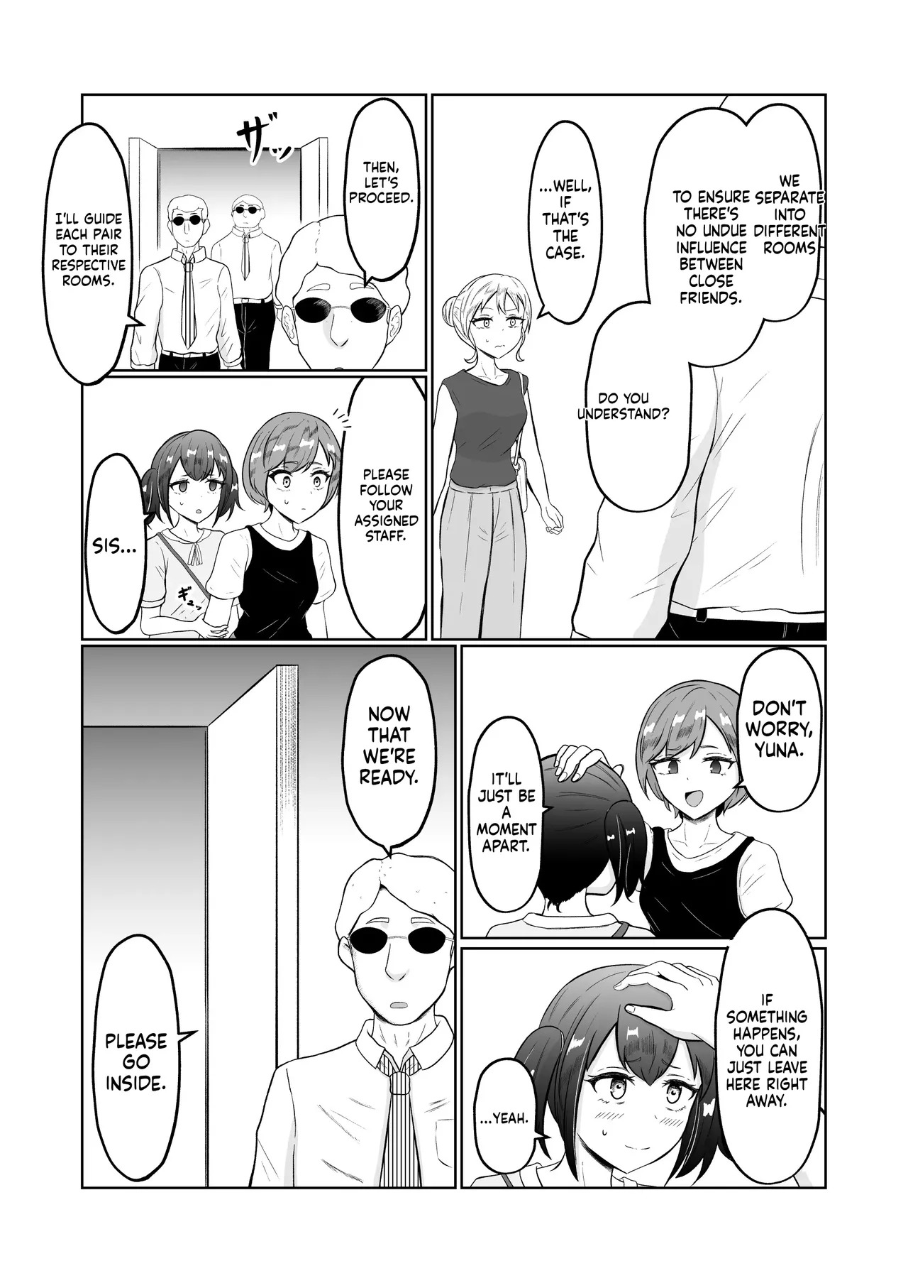 [Zaregoto Hituji no Koya (Zaregoto Hituji)] Shiin Monitoring de Tamashii Haisetsu Irekawari [English] [MTL] - Page 10