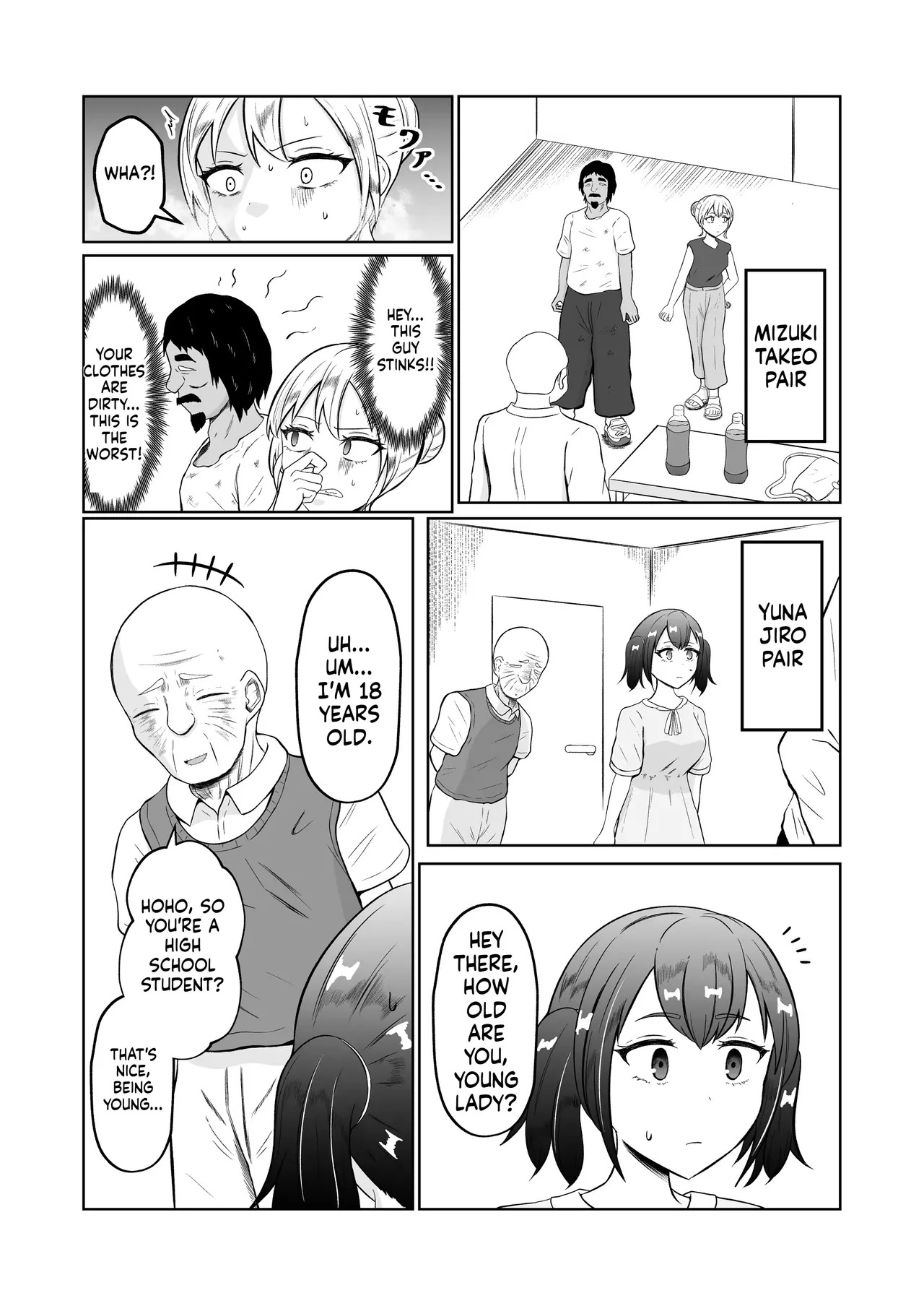 [Zaregoto Hituji no Koya (Zaregoto Hituji)] Shiin Monitoring de Tamashii Haisetsu Irekawari [English] [MTL] - Page 11