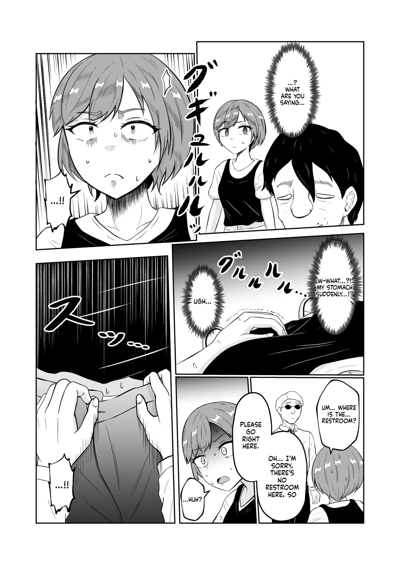 [Zaregoto Hituji no Koya (Zaregoto Hituji)] Shiin Monitoring de Tamashii Haisetsu Irekawari [English] [MTL] - Page 14