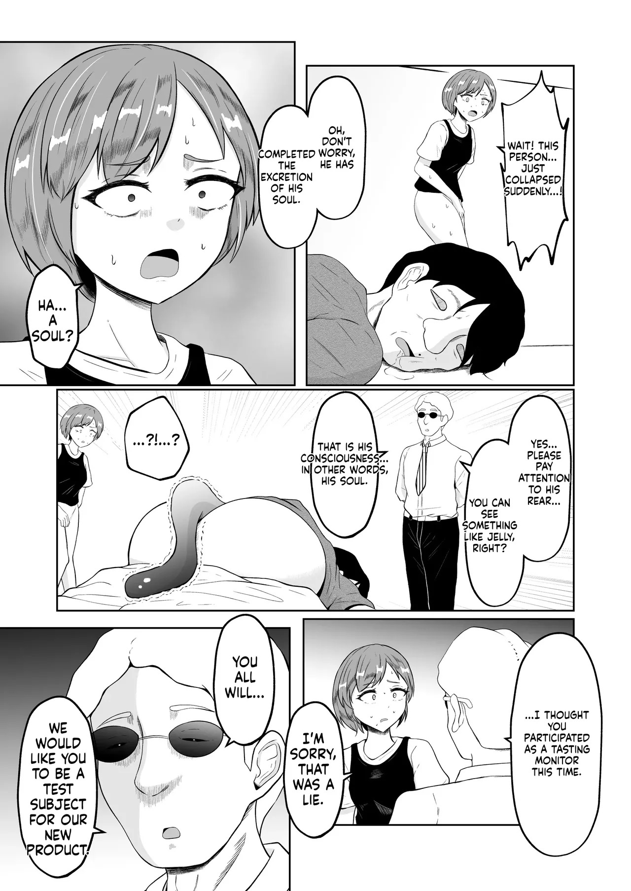 [Zaregoto Hituji no Koya (Zaregoto Hituji)] Shiin Monitoring de Tamashii Haisetsu Irekawari [English] [MTL] - Page 16