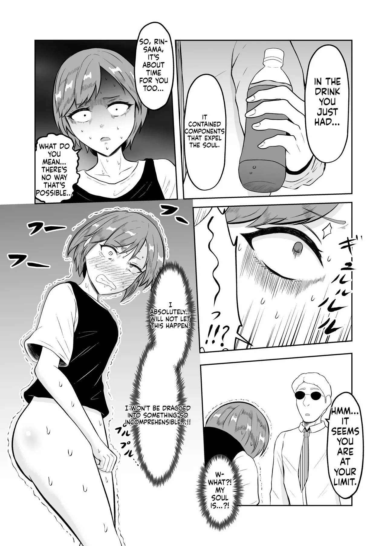 [Zaregoto Hituji no Koya (Zaregoto Hituji)] Shiin Monitoring de Tamashii Haisetsu Irekawari [English] [MTL] - Page 17