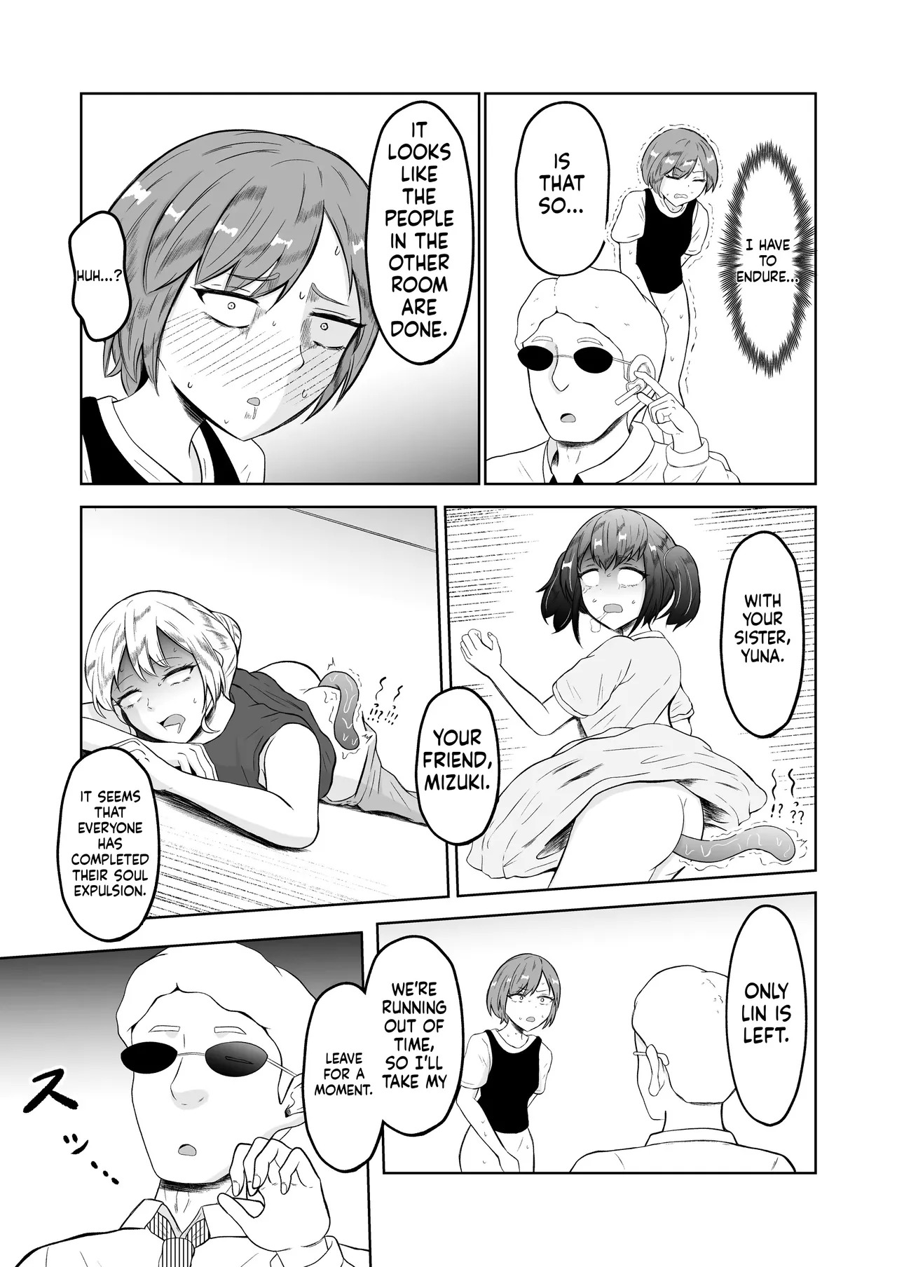 [Zaregoto Hituji no Koya (Zaregoto Hituji)] Shiin Monitoring de Tamashii Haisetsu Irekawari [English] [MTL] - Page 18