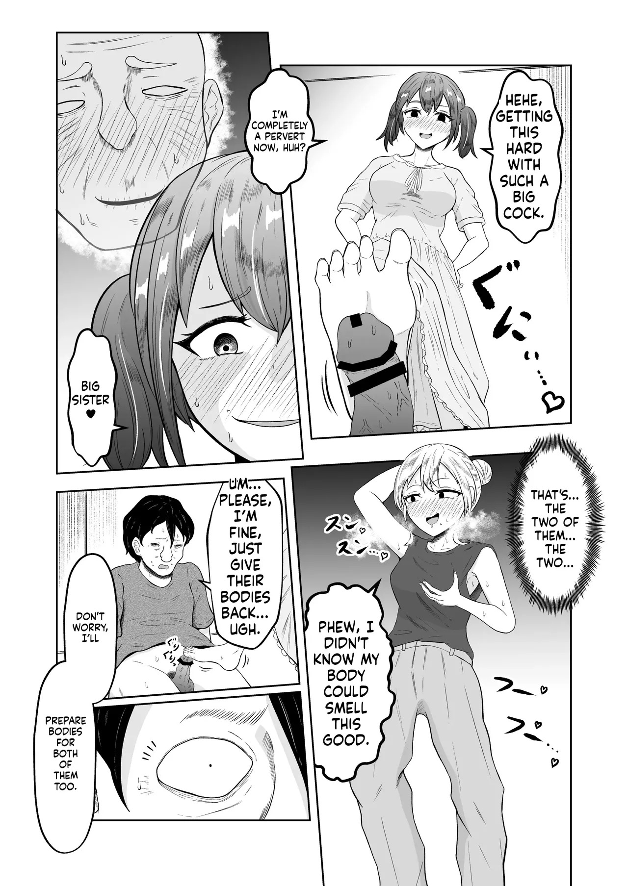 [Zaregoto Hituji no Koya (Zaregoto Hituji)] Shiin Monitoring de Tamashii Haisetsu Irekawari [English] [MTL] - Page 33