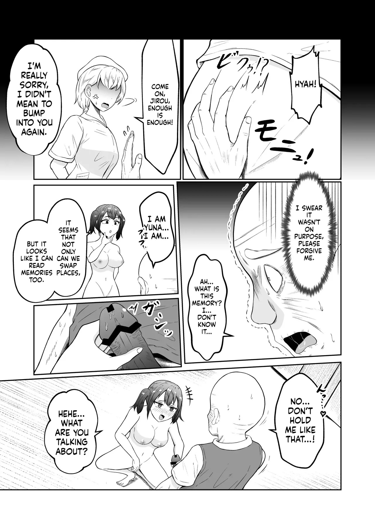 [Zaregoto Hituji no Koya (Zaregoto Hituji)] Shiin Monitoring de Tamashii Haisetsu Irekawari [English] [MTL] - Page 37