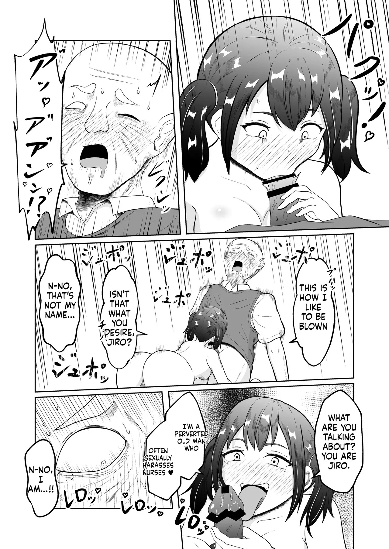 [Zaregoto Hituji no Koya (Zaregoto Hituji)] Shiin Monitoring de Tamashii Haisetsu Irekawari [English] [MTL] - Page 38