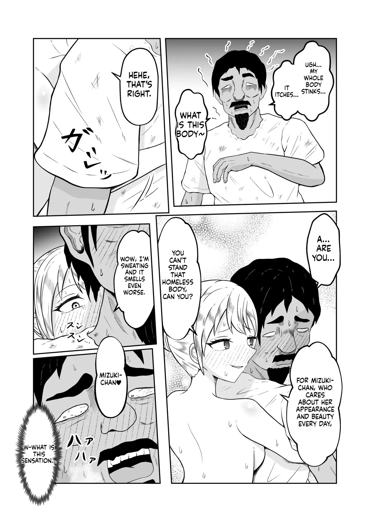 [Zaregoto Hituji no Koya (Zaregoto Hituji)] Shiin Monitoring de Tamashii Haisetsu Irekawari [English] [MTL] - Page 39