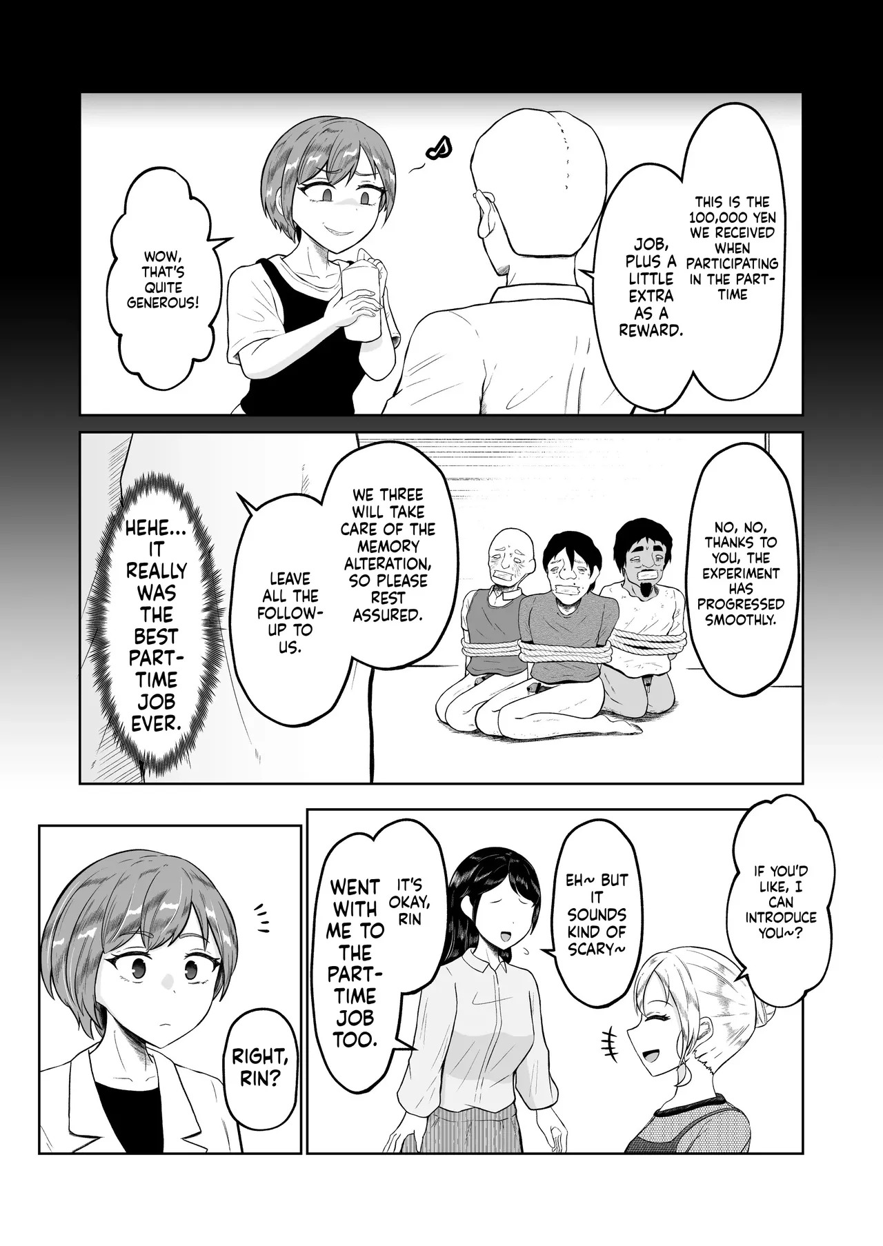 [Zaregoto Hituji no Koya (Zaregoto Hituji)] Shiin Monitoring de Tamashii Haisetsu Irekawari [English] [MTL] - Page 50