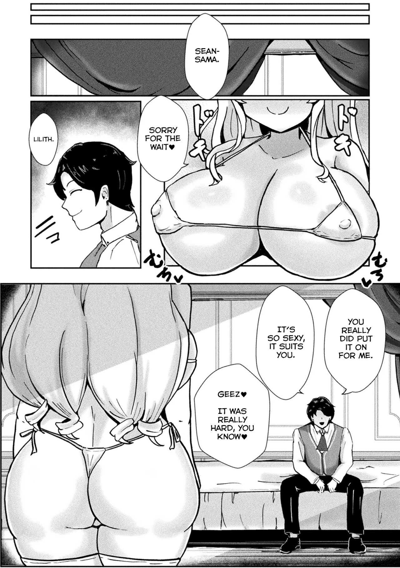 [Bennosuki] Akuyaku Reijou wa Kouryaku Suru ~Acme Beam Shokei o Kaihi Seyo~ | Conquering The Villainess ~Avoid The Orgasm Beam Execution~ (Bessatsu Comic Unreal Akuyaku Reijou Hen Vol. 1) [English] [Digital] - Page 13