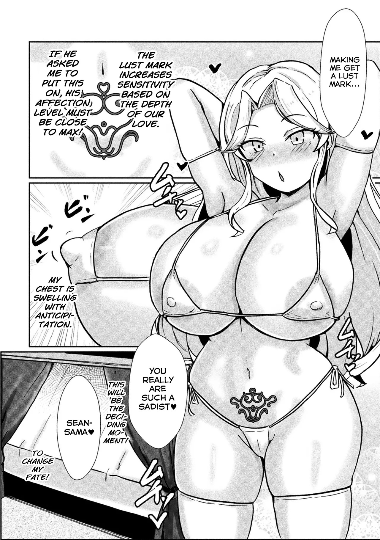 [Bennosuki] Akuyaku Reijou wa Kouryaku Suru ~Acme Beam Shokei o Kaihi Seyo~ | Conquering The Villainess ~Avoid The Orgasm Beam Execution~ (Bessatsu Comic Unreal Akuyaku Reijou Hen Vol. 1) [English] [Digital] - Page 14