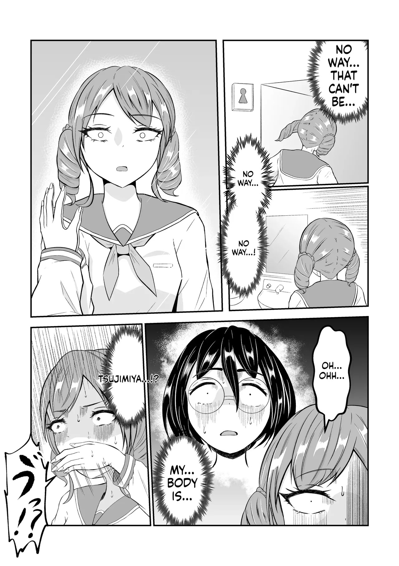 [Zaregoto Hituji no Koya (Zaregoto Hituji)] School Caste Swapping [English] [MTL] - Page 10