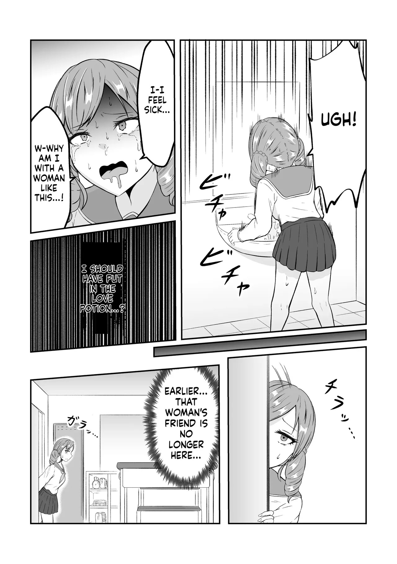 [Zaregoto Hituji no Koya (Zaregoto Hituji)] School Caste Swapping [English] [MTL] - Page 11