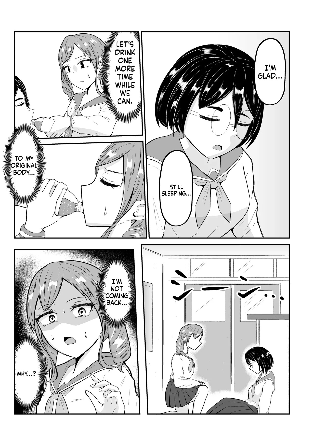 [Zaregoto Hituji no Koya (Zaregoto Hituji)] School Caste Swapping [English] [MTL] - Page 12
