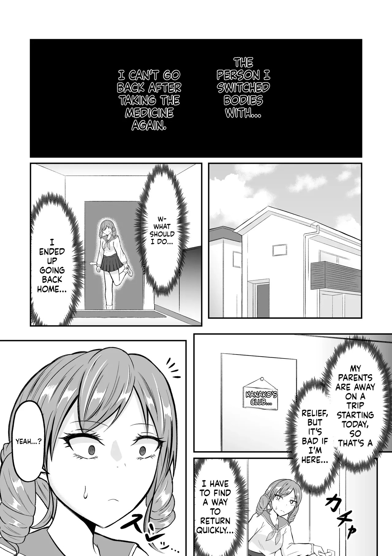 [Zaregoto Hituji no Koya (Zaregoto Hituji)] School Caste Swapping [English] [MTL] - Page 14