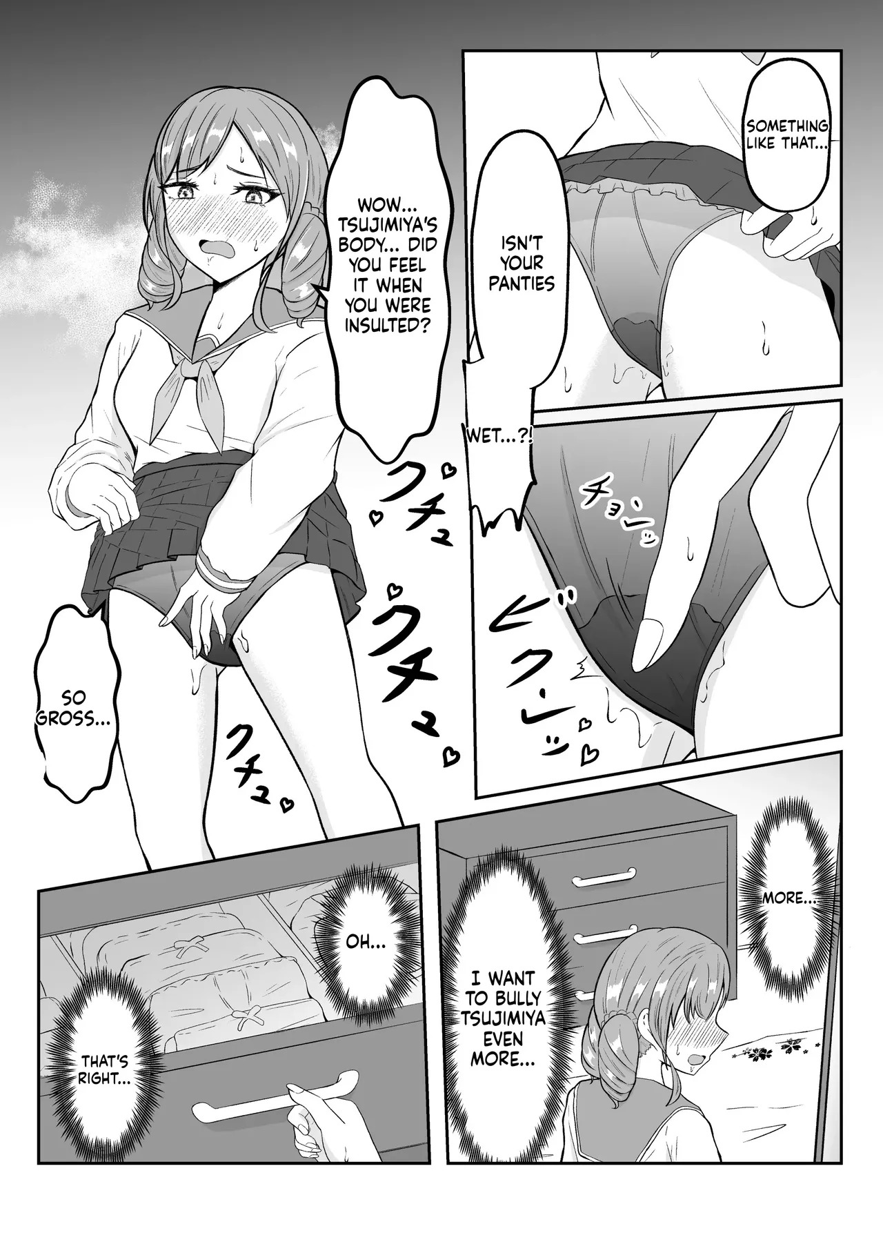 [Zaregoto Hituji no Koya (Zaregoto Hituji)] School Caste Swapping [English] [MTL] - Page 18