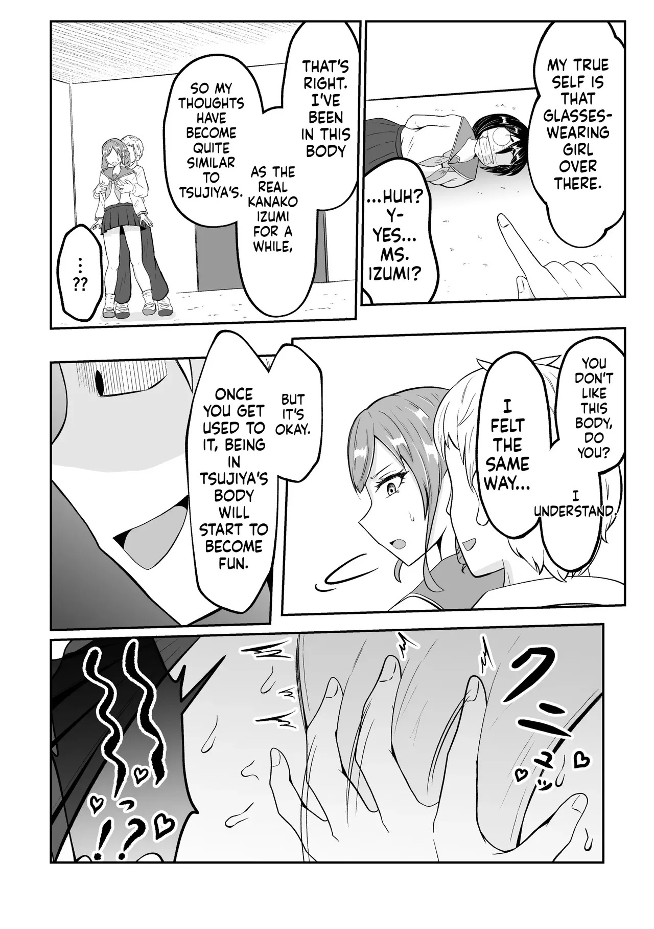 [Zaregoto Hituji no Koya (Zaregoto Hituji)] School Caste Swapping [English] [MTL] - Page 37