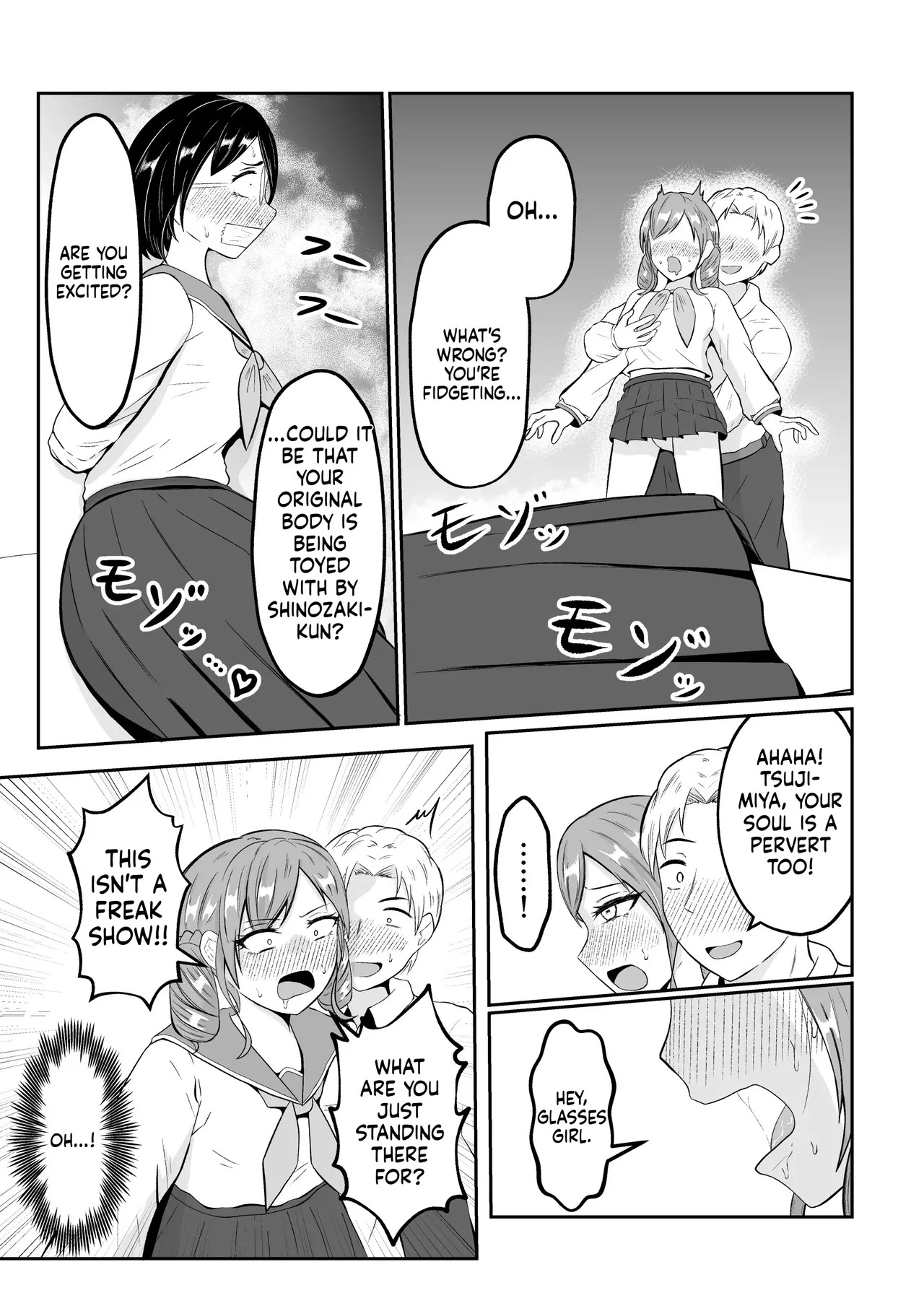[Zaregoto Hituji no Koya (Zaregoto Hituji)] School Caste Swapping [English] [MTL] - Page 39