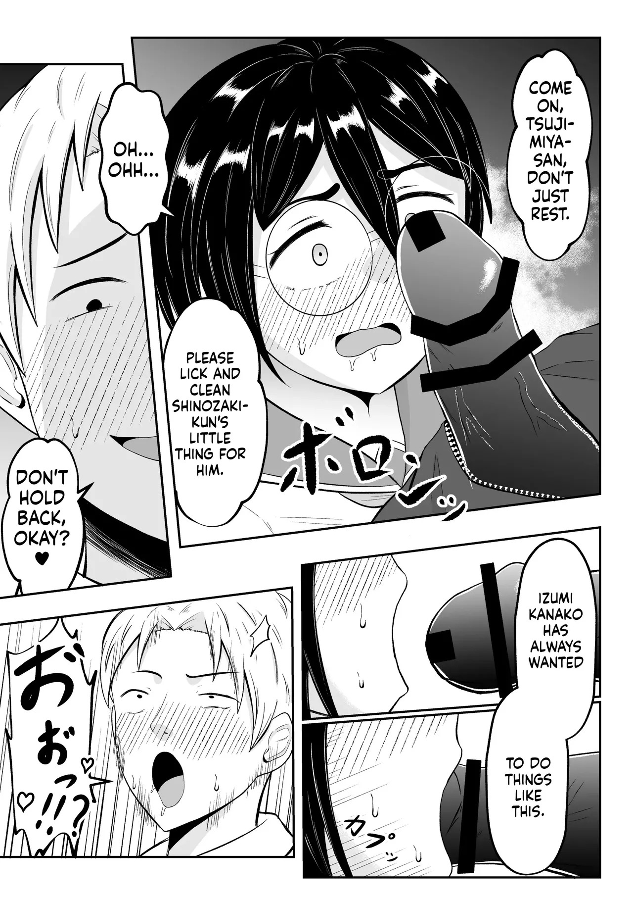 [Zaregoto Hituji no Koya (Zaregoto Hituji)] School Caste Swapping [English] [MTL] - Page 44