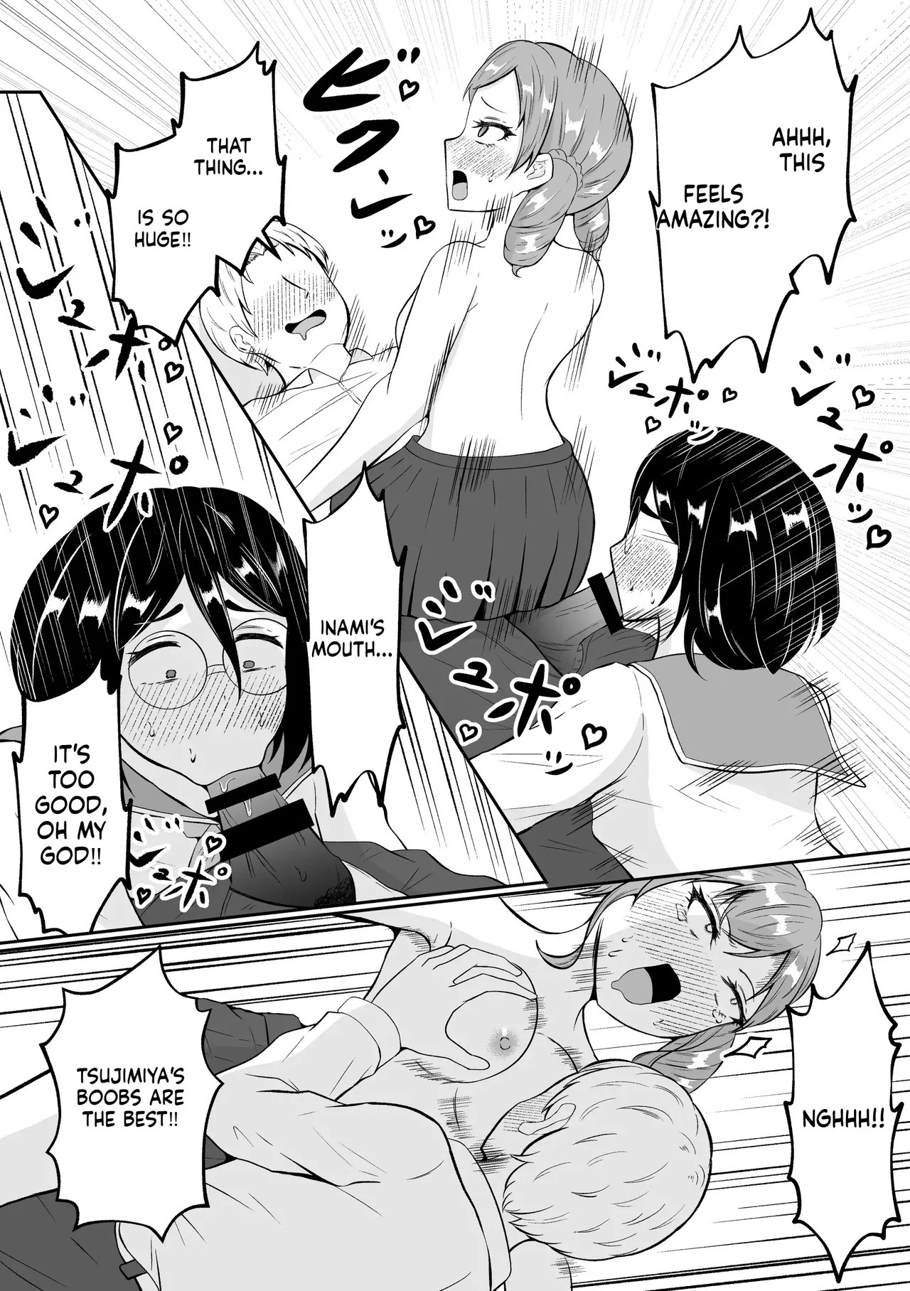 [Zaregoto Hituji no Koya (Zaregoto Hituji)] School Caste Swapping [English] [MTL] - Page 45