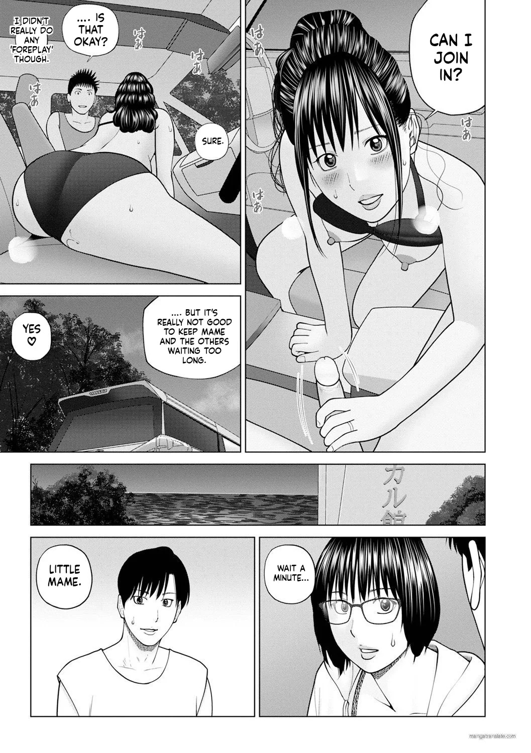 Zoku Fuufu Koukan Ryokou [English} Part.2 - Page 13