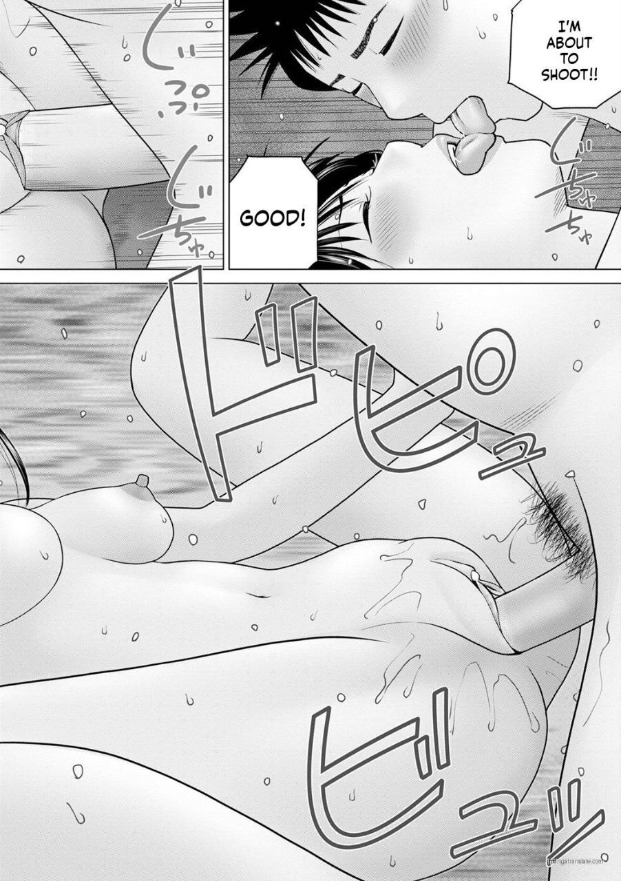 Zoku Fuufu Koukan Ryokou [English} Part.2 - Page 20