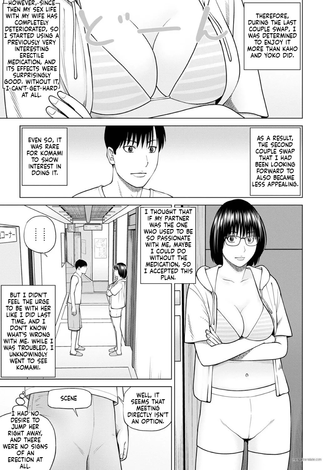 Zoku Fuufu Koukan Ryokou [English} Part.2 - Page 25