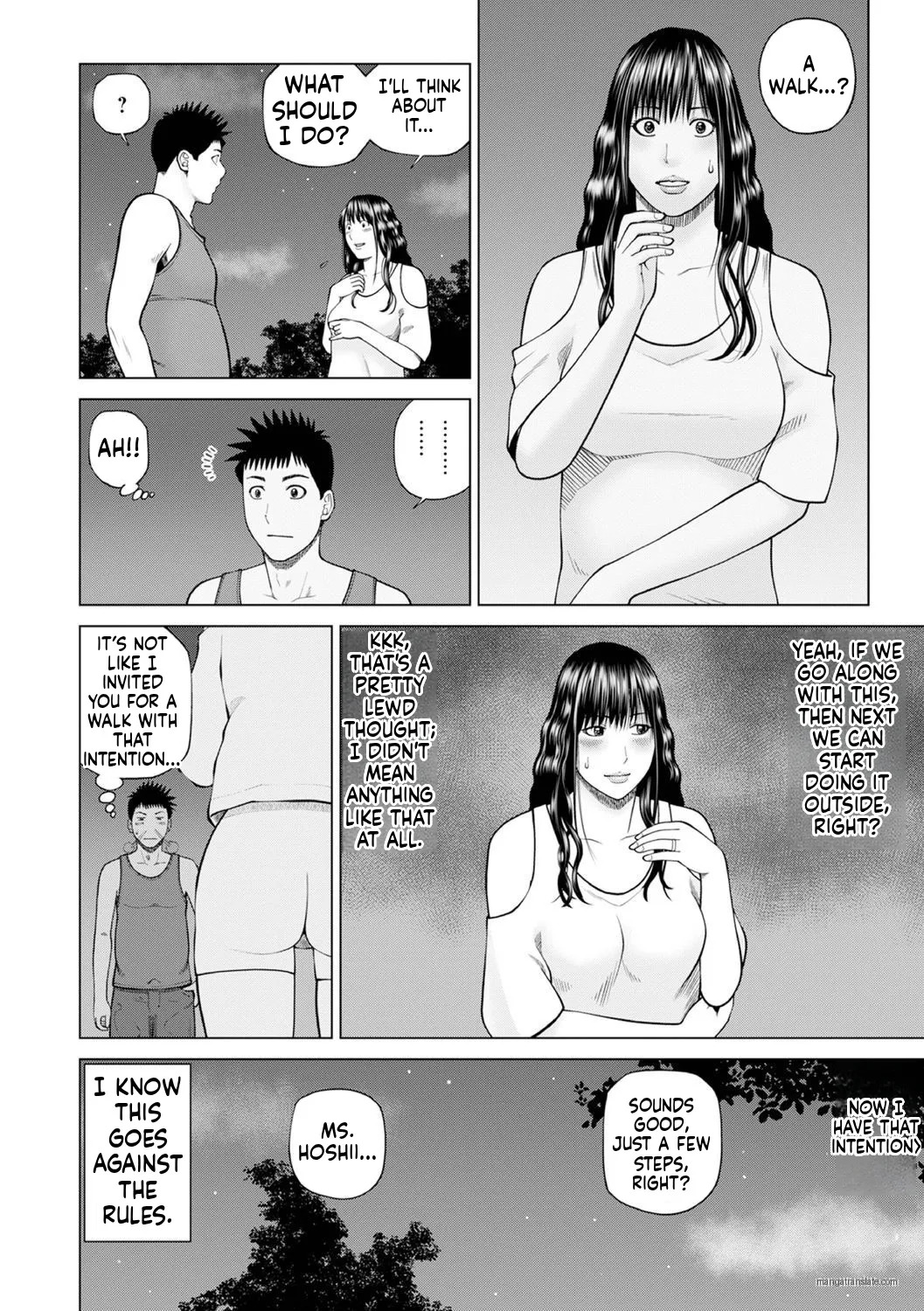 Zoku Fuufu Koukan Ryokou [English} Part.2 - Page 51