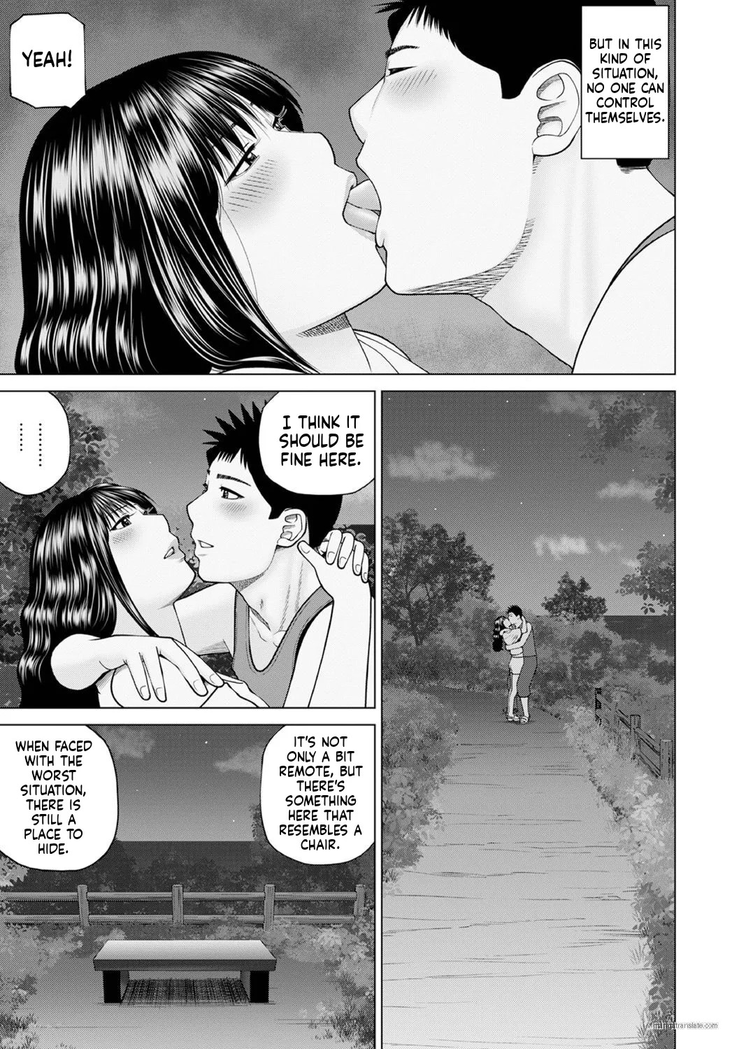 Zoku Fuufu Koukan Ryokou [English} Part.2 - Page 52