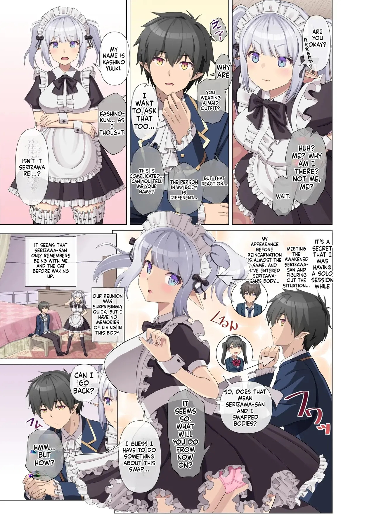 [Kinari Anko (Kinari An)] TS Tensei Shitara Akogare no Onnanoko datta "Maid na Boku wa Mechakucha ni Saretai" [English] [MTL] - Page 10