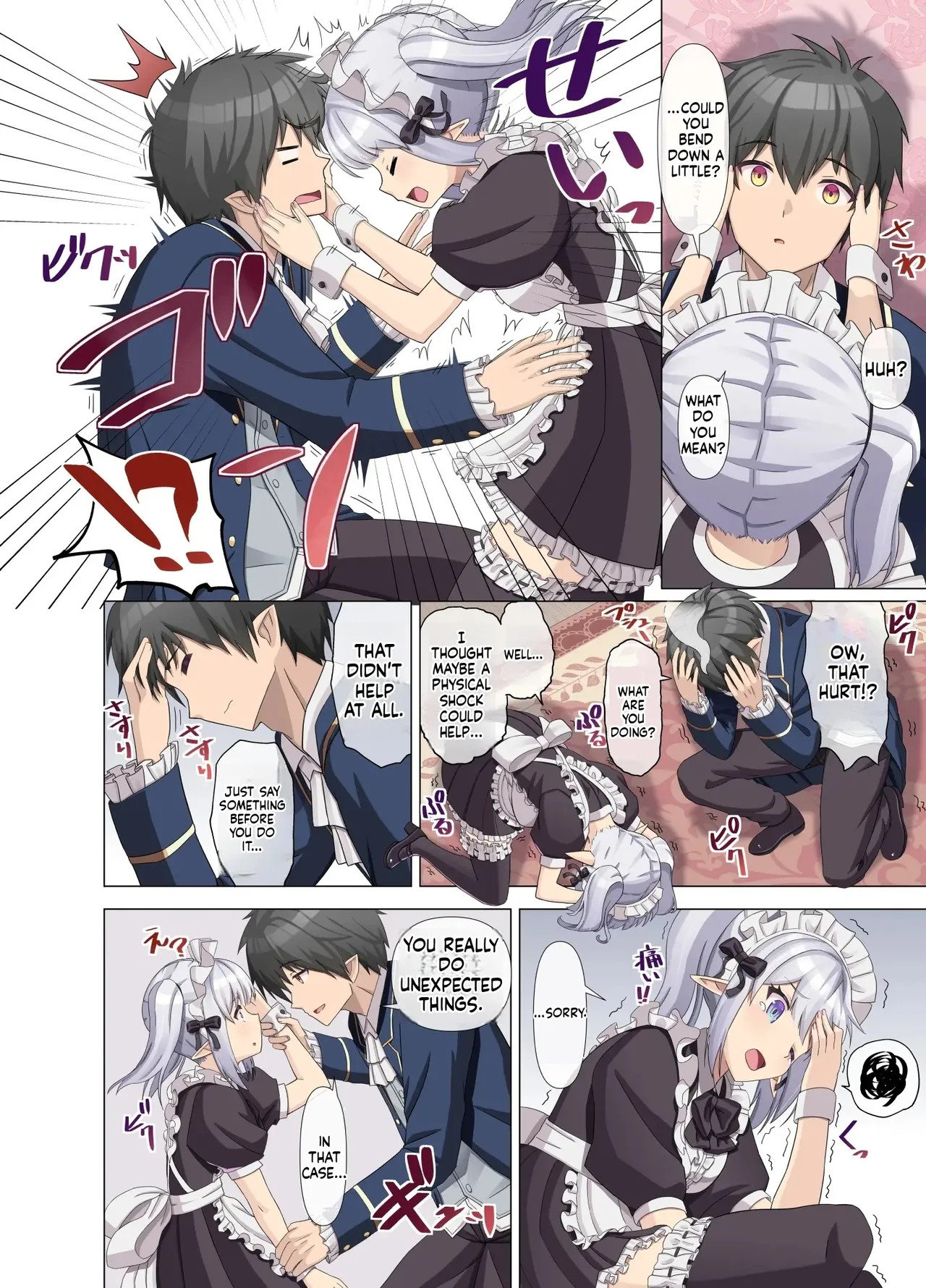 [Kinari Anko (Kinari An)] TS Tensei Shitara Akogare no Onnanoko datta "Maid na Boku wa Mechakucha ni Saretai" [English] [MTL] - Page 11