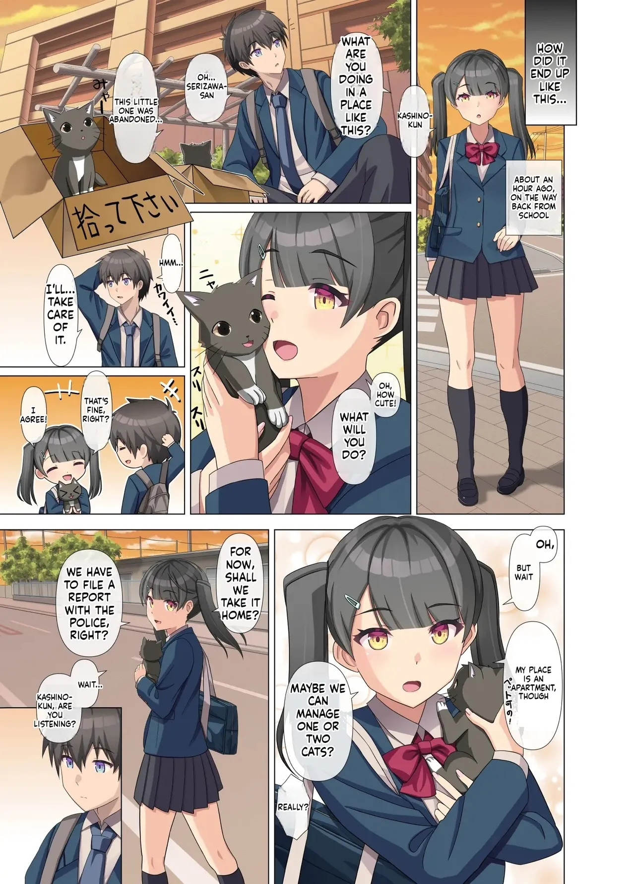 [Kinari Anko (Kinari An)] TS Tensei Shitara Akogare no Onnanoko datta "Maid na Boku wa Mechakucha ni Saretai" [English] [MTL] - Page 6