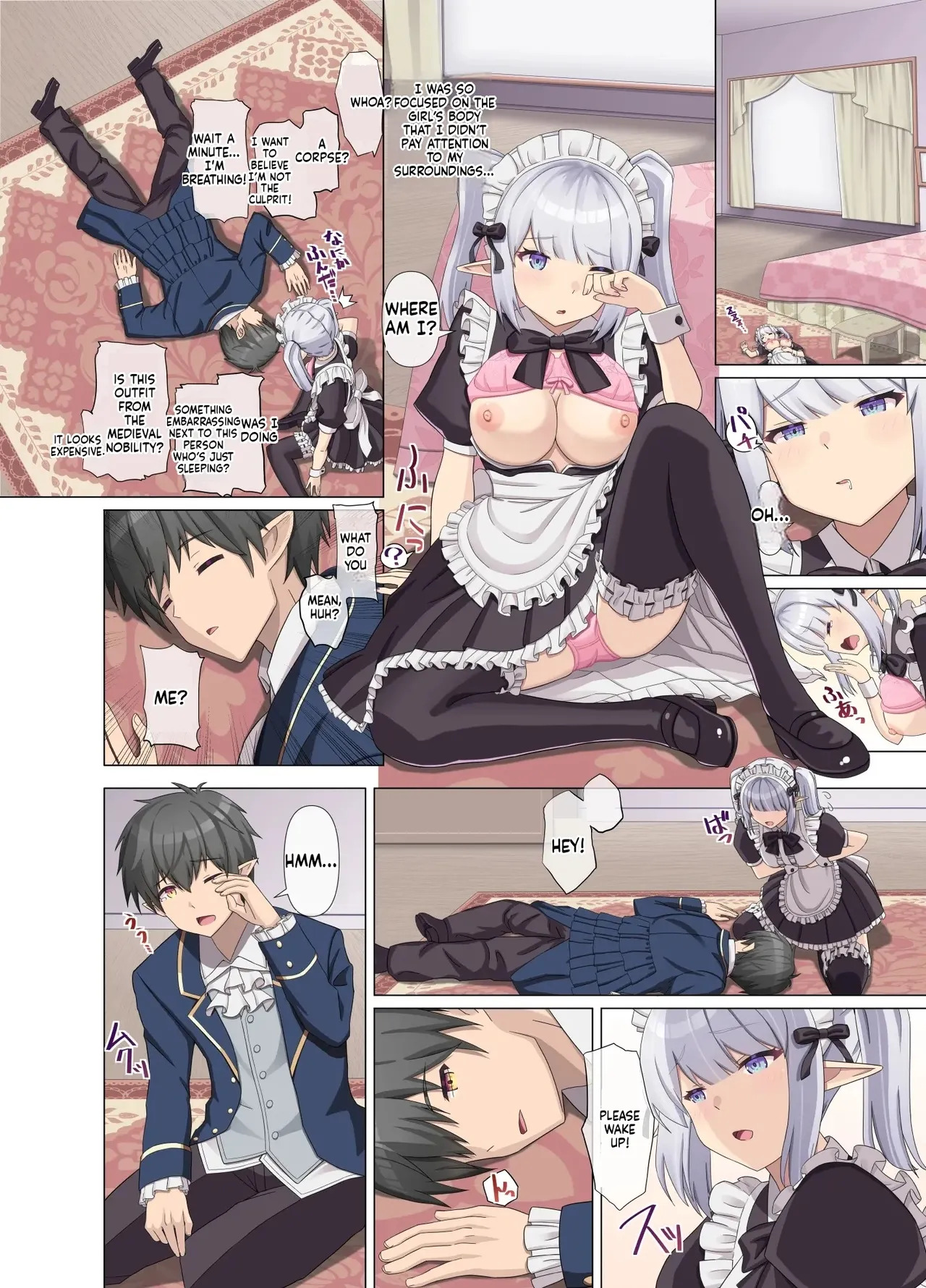 [Kinari Anko (Kinari An)] TS Tensei Shitara Akogare no Onnanoko datta "Maid na Boku wa Mechakucha ni Saretai" [English] [MTL] - Page 9