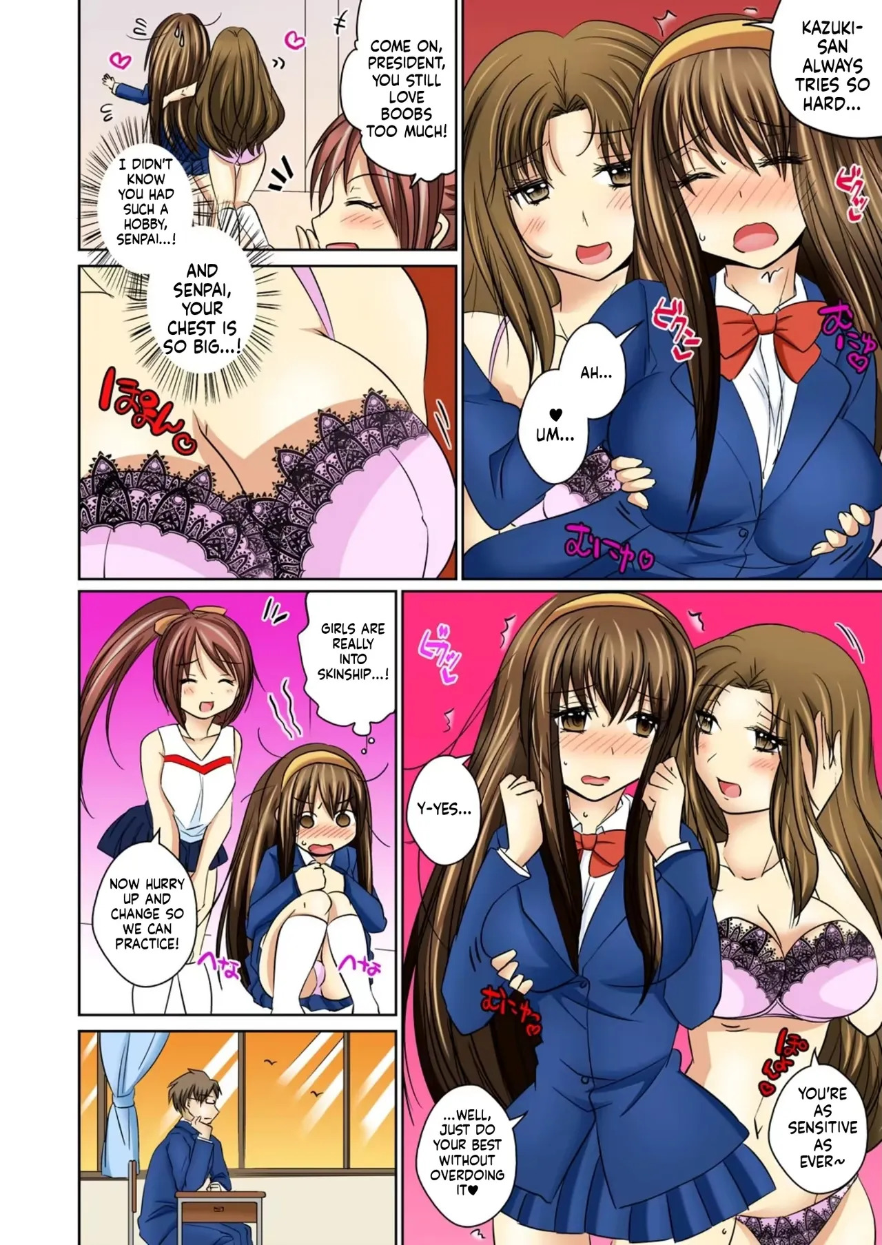 [Matsuzono] Nyotaika Ecchi Anoko ni Natte Namename Peropero 1 [English AI] - Page 16