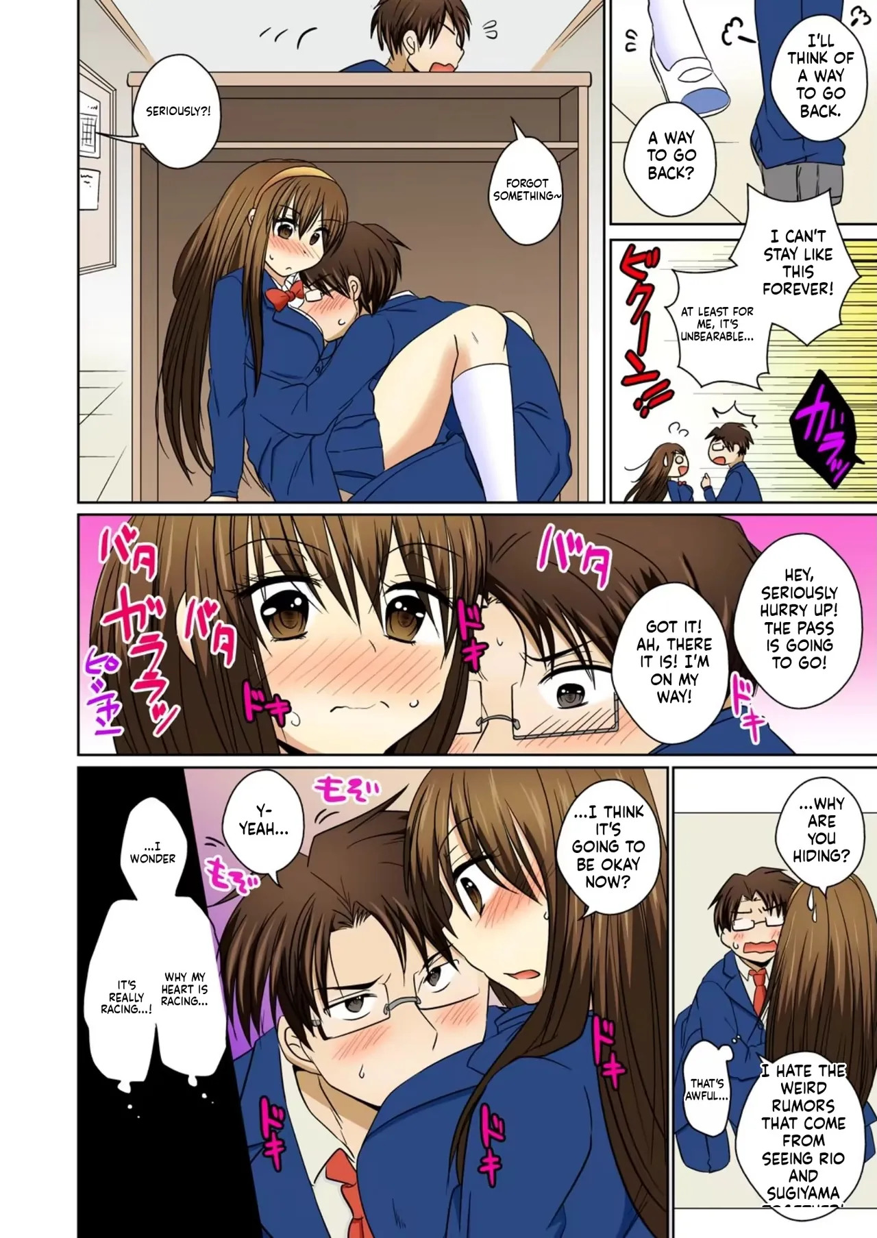 [Matsuzono] Nyotaika Ecchi Anoko ni Natte Namename Peropero 1 [English AI] - Page 22