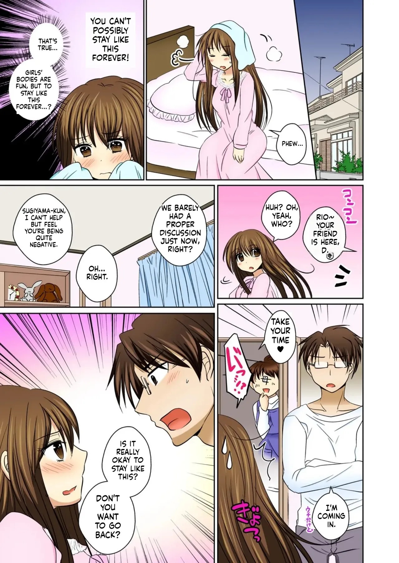 [Matsuzono] Nyotaika Ecchi Anoko ni Natte Namename Peropero 1 [English AI] - Page 23