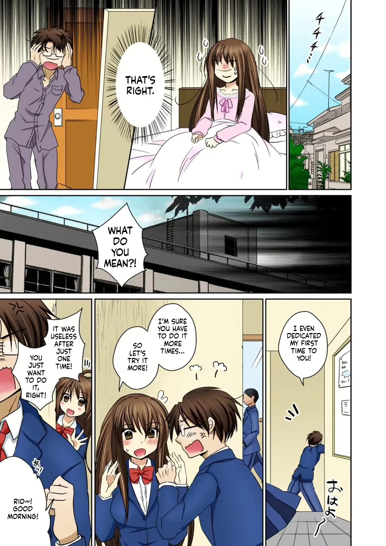 [Matsuzono] Nyotaika Ecchi Anoko ni Natte Namename Peropero 1 [English AI] - Page 35