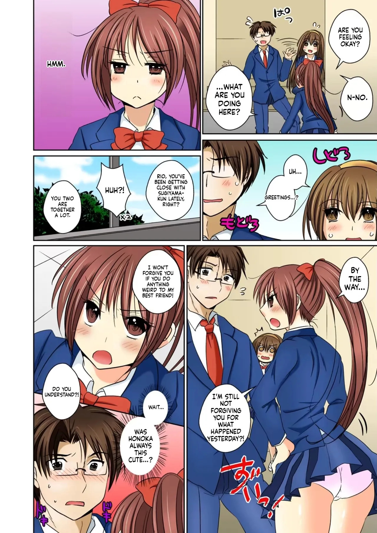 [Matsuzono] Nyotaika Ecchi Anoko ni Natte Namename Peropero 1 [English AI] - Page 36
