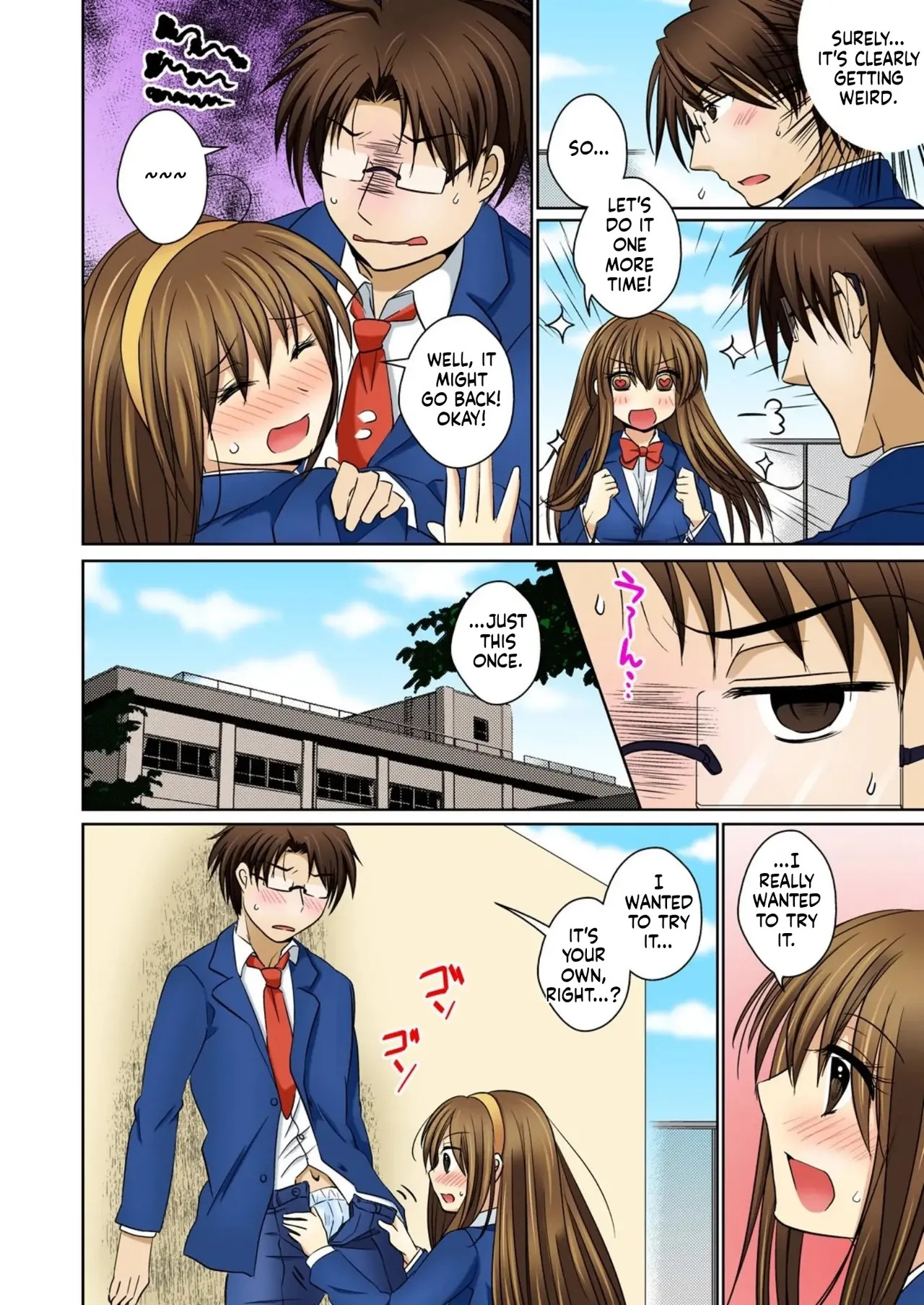 [Matsuzono] Nyotaika Ecchi Anoko ni Natte Namename Peropero 1 [English AI] - Page 38