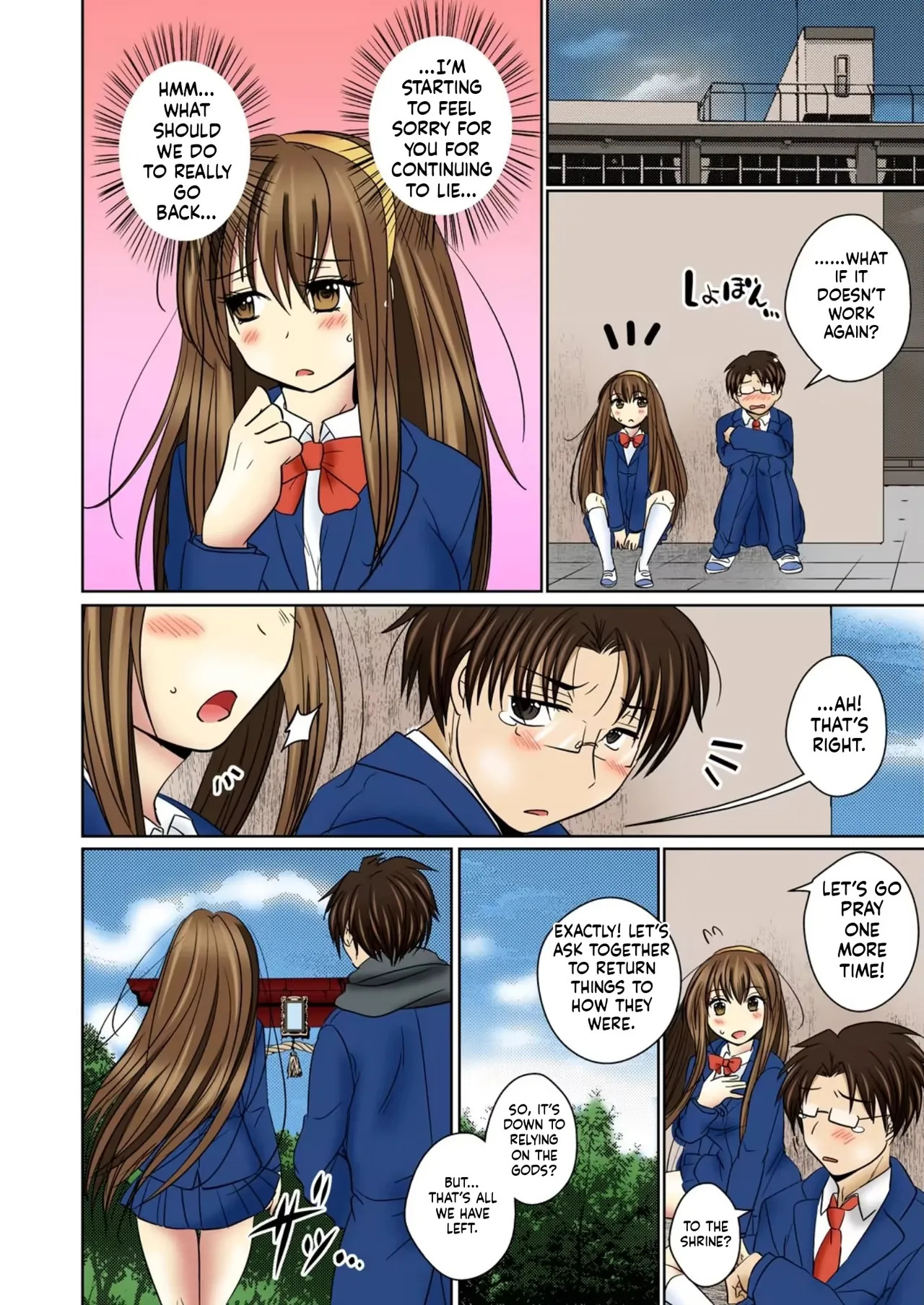 [Matsuzono] Nyotaika Ecchi Anoko ni Natte Namename Peropero 1 [English AI] - Page 42