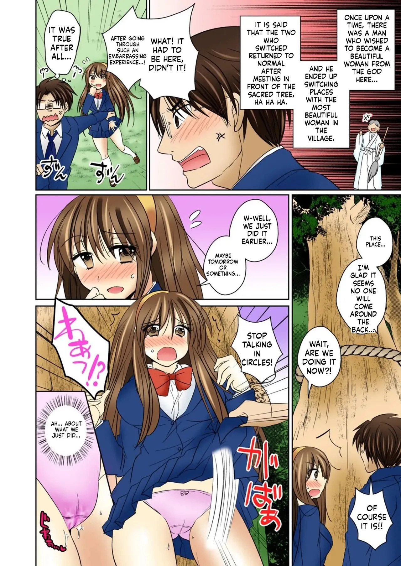 [Matsuzono] Nyotaika Ecchi Anoko ni Natte Namename Peropero 1 [English AI] - Page 44