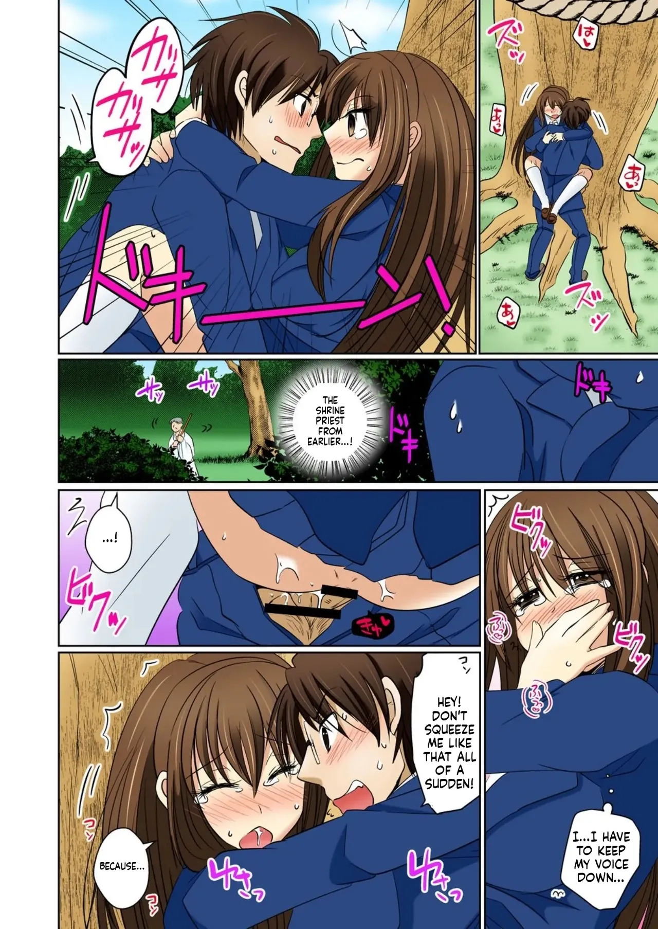 [Matsuzono] Nyotaika Ecchi Anoko ni Natte Namename Peropero 1 [English AI] - Page 46