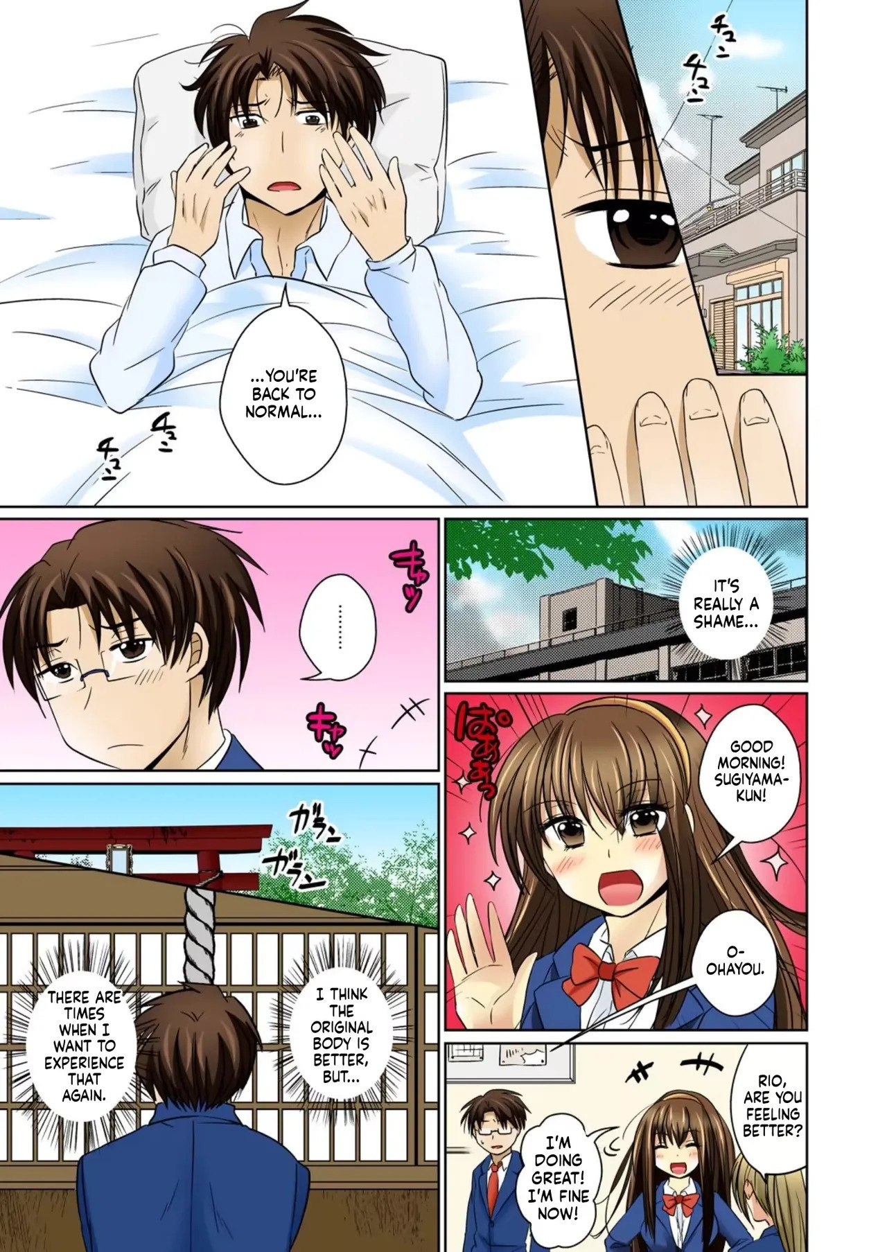 [Matsuzono] Nyotaika Ecchi Anoko ni Natte Namename Peropero 1 [English AI] - Page 49