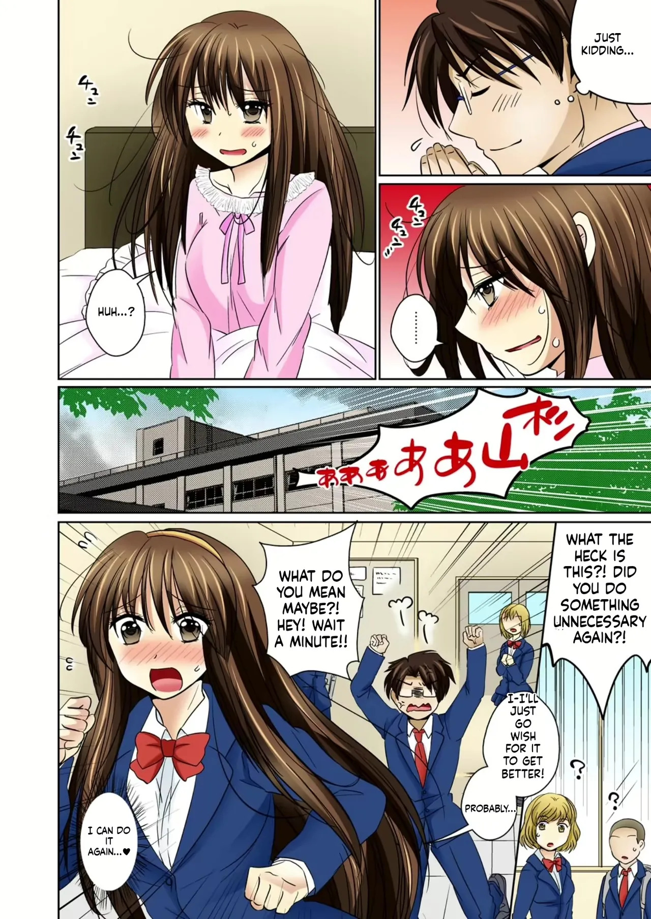 [Matsuzono] Nyotaika Ecchi Anoko ni Natte Namename Peropero 1 [English AI] - Page 50