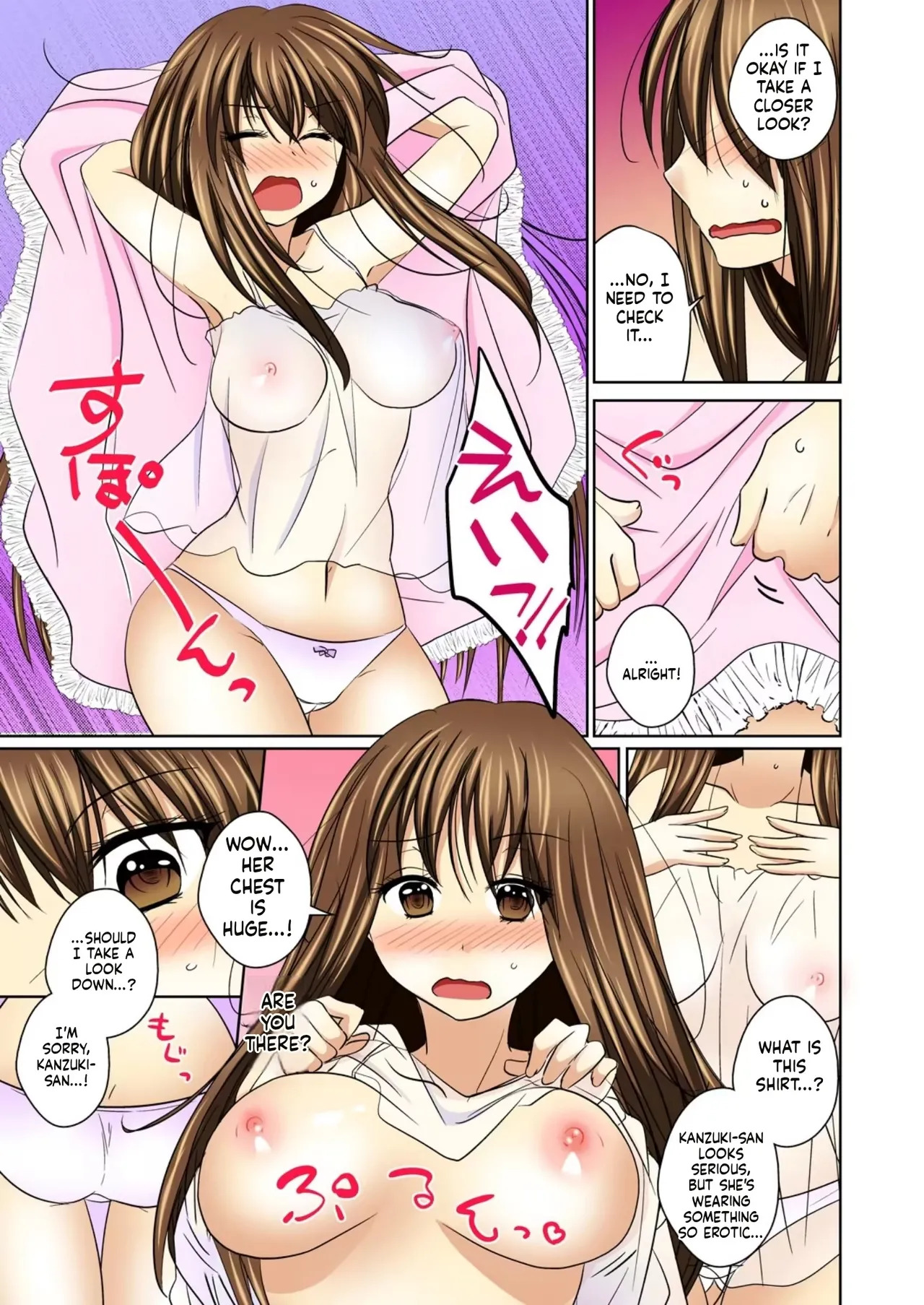 Preview page 7