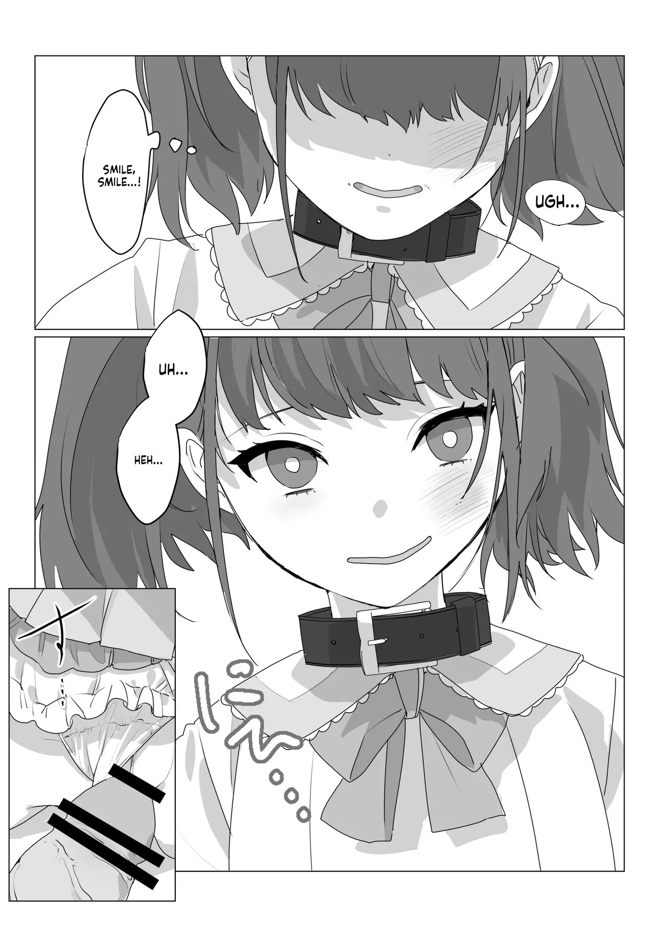 [Amuai Okashi Seisakusho (nAco)] Aa, Subarashiki Nanimo Kangaenakute Yoi Jinsei [English] [MTL] - Page 12
