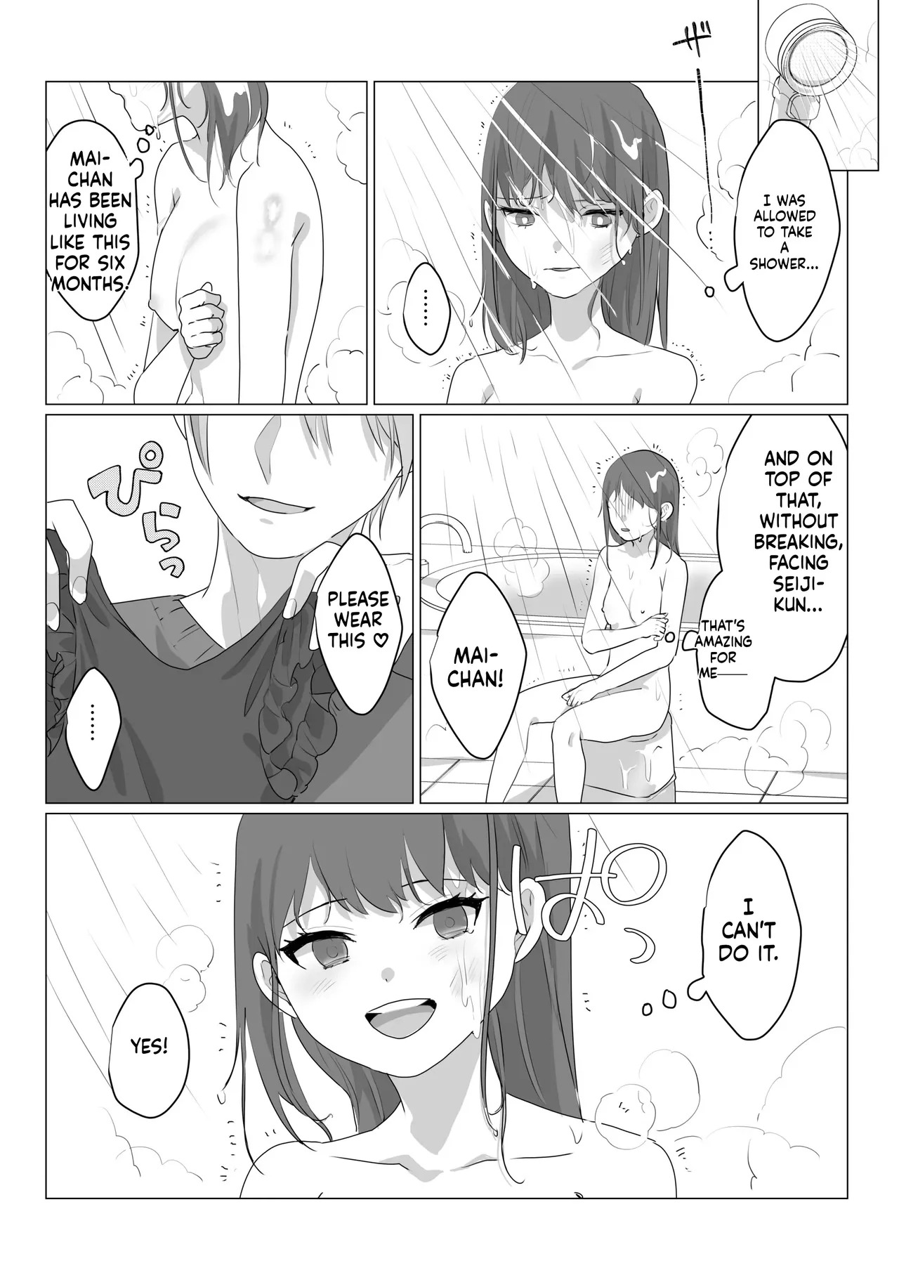 [Amuai Okashi Seisakusho (nAco)] Aa, Subarashiki Nanimo Kangaenakute Yoi Jinsei [English] [MTL] - Page 15