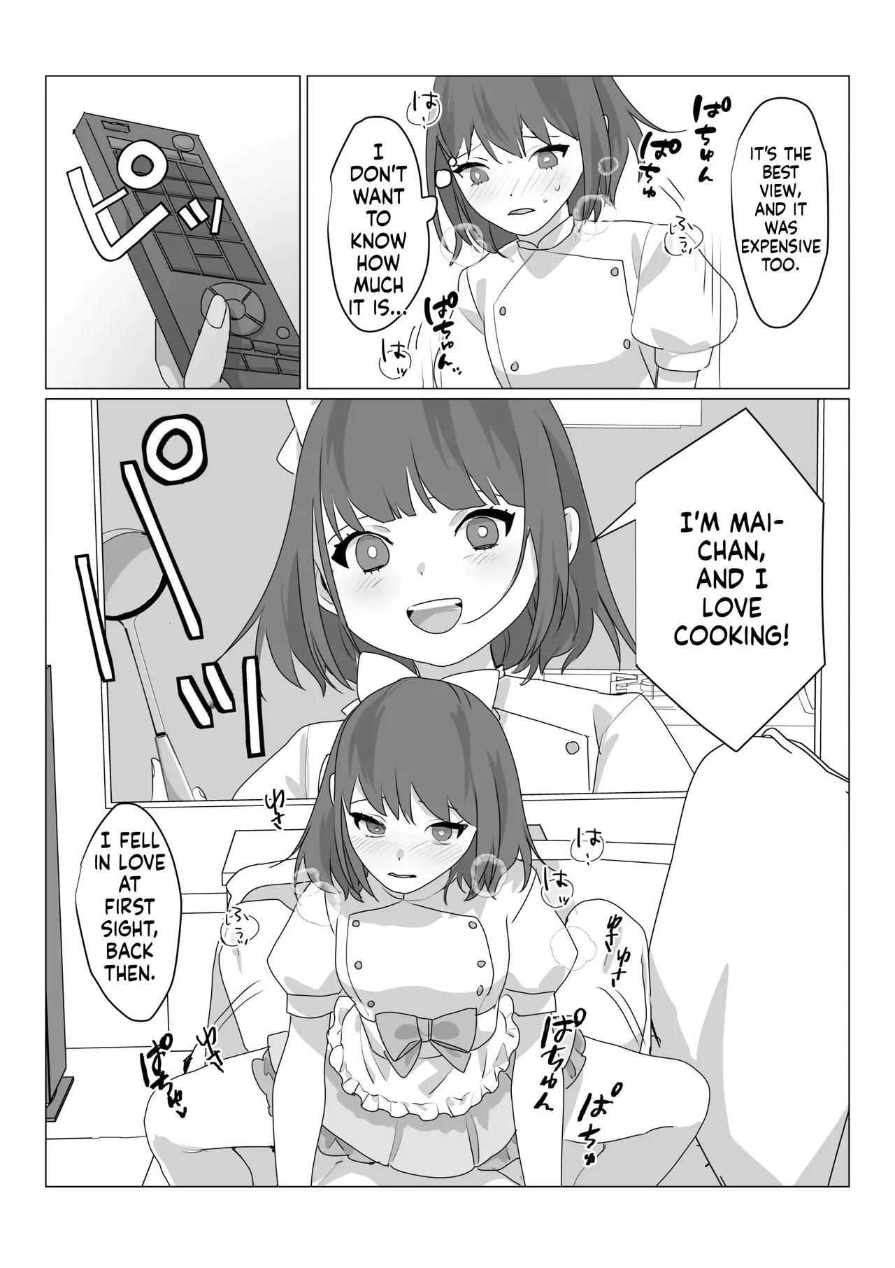 [Amuai Okashi Seisakusho (nAco)] Aa, Subarashiki Nanimo Kangaenakute Yoi Jinsei [English] [MTL] - Page 23