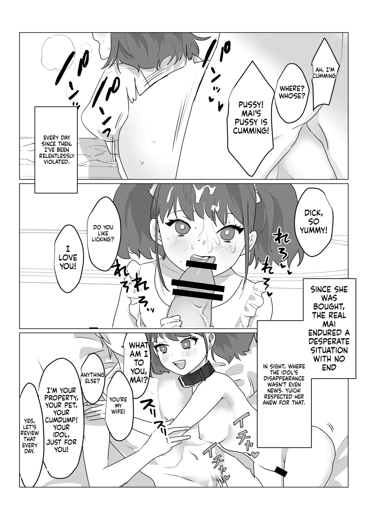 [Amuai Okashi Seisakusho (nAco)] Aa, Subarashiki Nanimo Kangaenakute Yoi Jinsei [English] [MTL] - Page 29