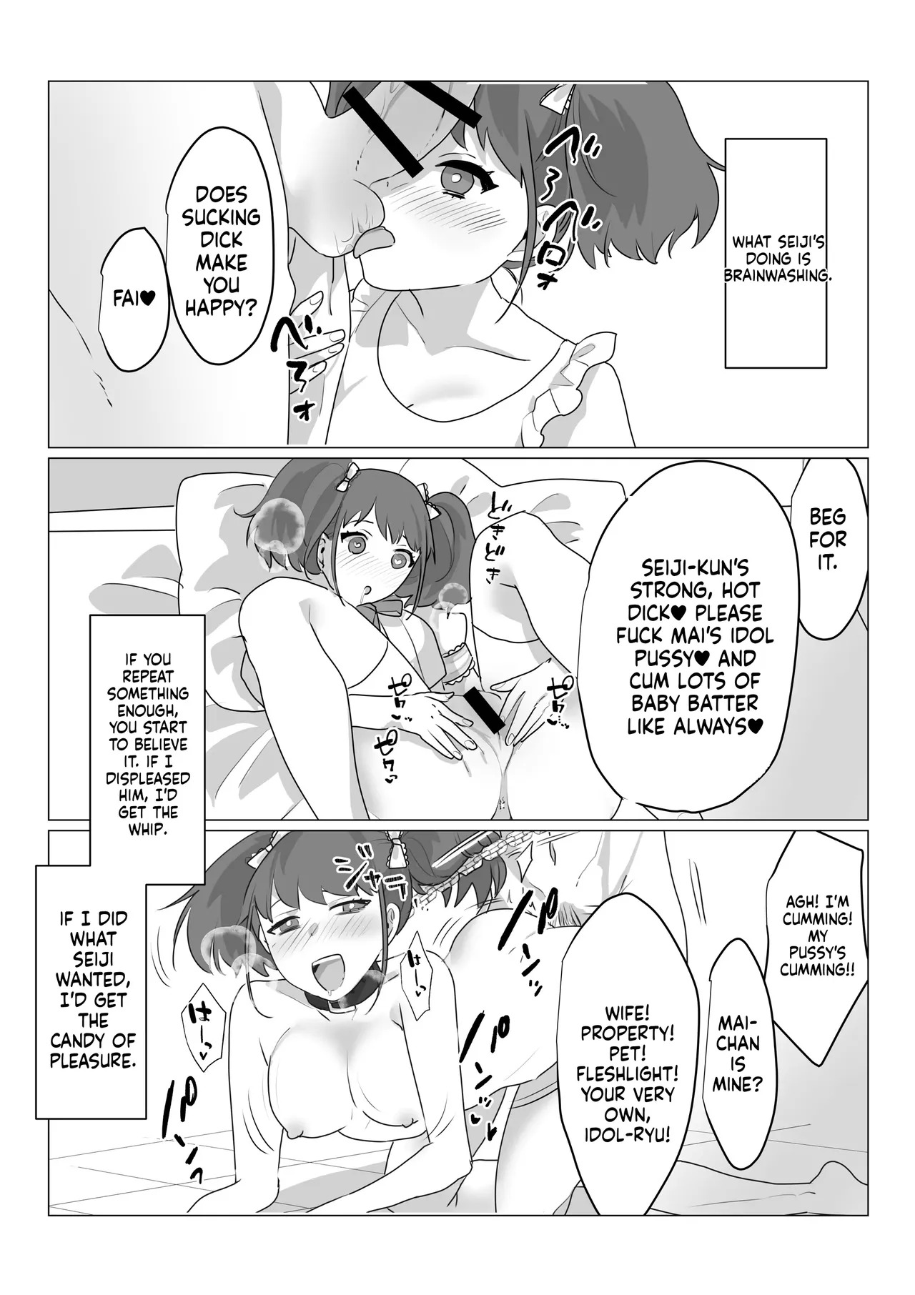 [Amuai Okashi Seisakusho (nAco)] Aa, Subarashiki Nanimo Kangaenakute Yoi Jinsei [English] [MTL] - Page 30