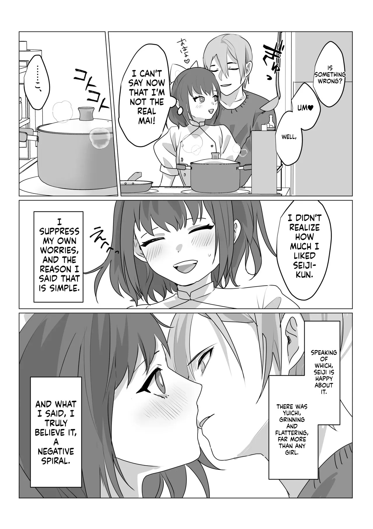 [Amuai Okashi Seisakusho (nAco)] Aa, Subarashiki Nanimo Kangaenakute Yoi Jinsei [English] [MTL] - Page 34