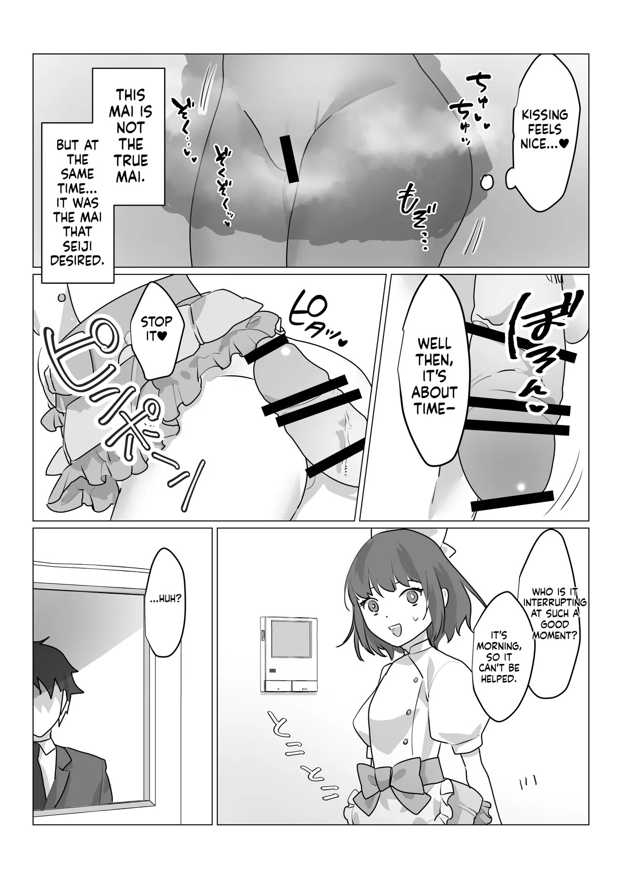 [Amuai Okashi Seisakusho (nAco)] Aa, Subarashiki Nanimo Kangaenakute Yoi Jinsei [English] [MTL] - Page 35